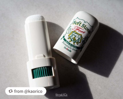 薬用ソフトストーン足指/デオナチュレ/デオドラント・制汗剤を使ったクチコミ(2枚目)