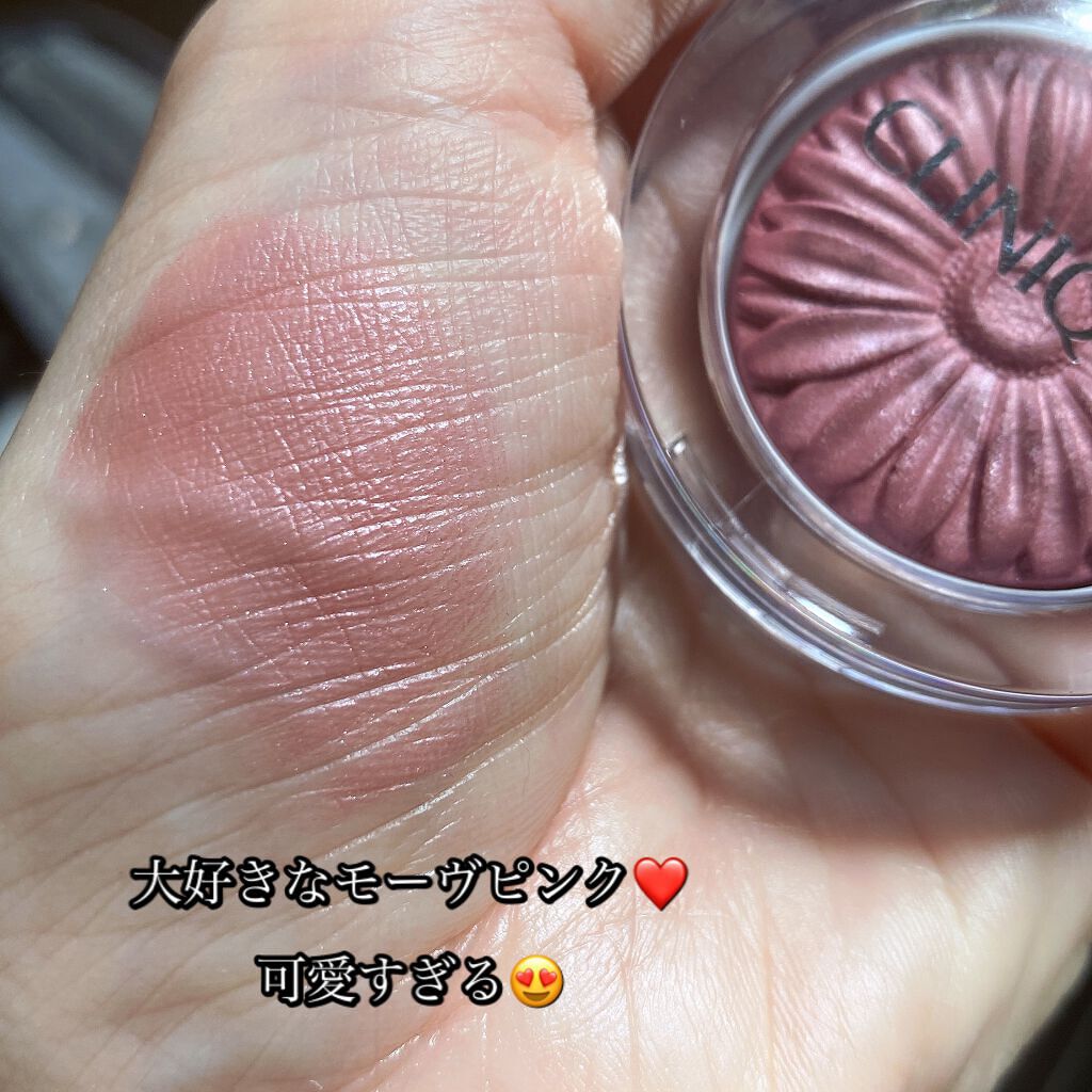 チーク ポップ/CLINIQUE/パウダーチークを使ったクチコミ（3枚目）