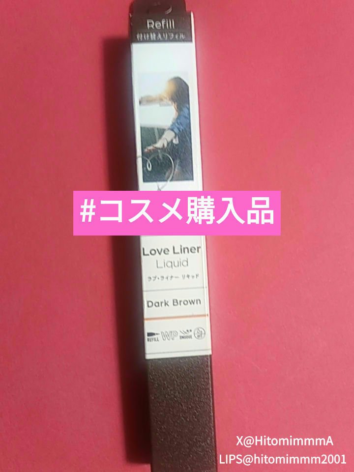 ホットジンジャーの香り/爆汗湯/炭酸系入浴剤を使ったクチコミ（1枚目）