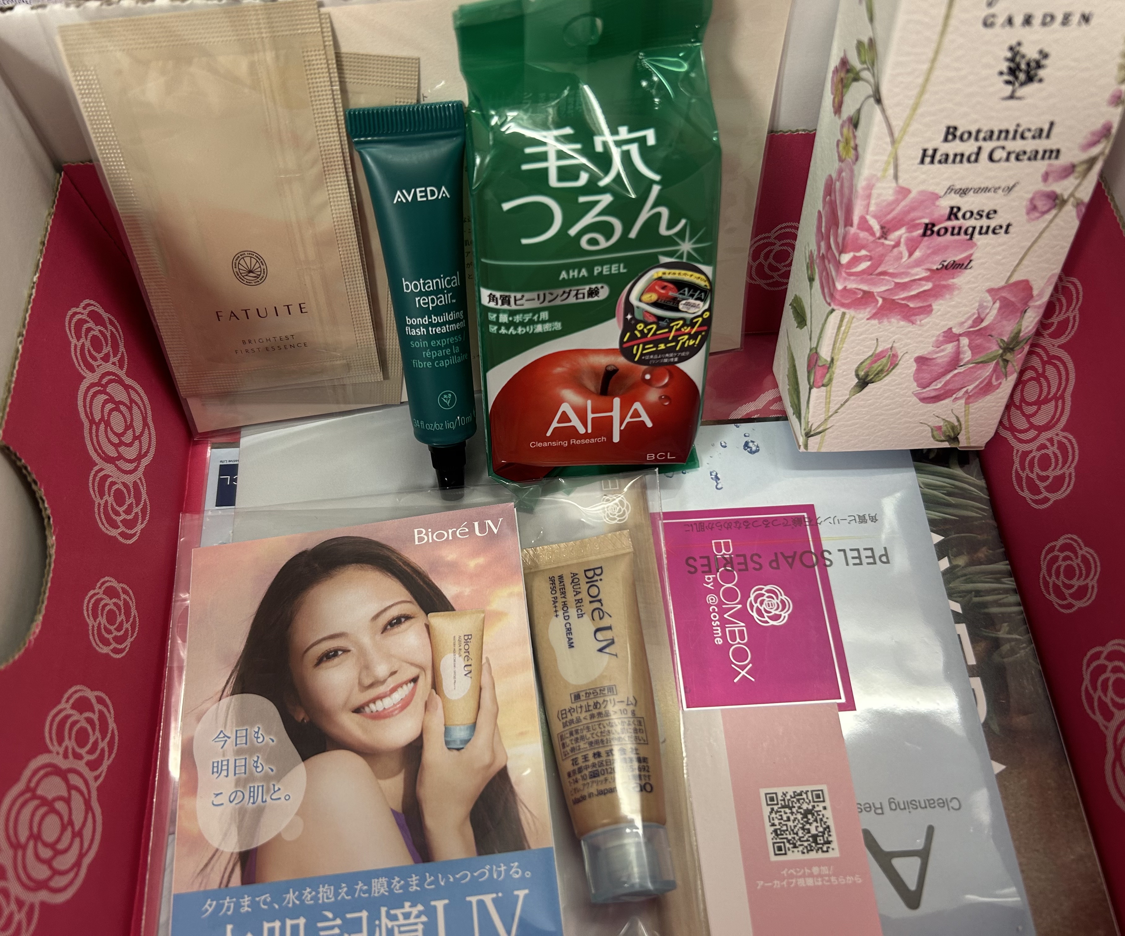 ブルーム ボックス/BLOOMBOX/その他を使ったクチコミ（1枚目）