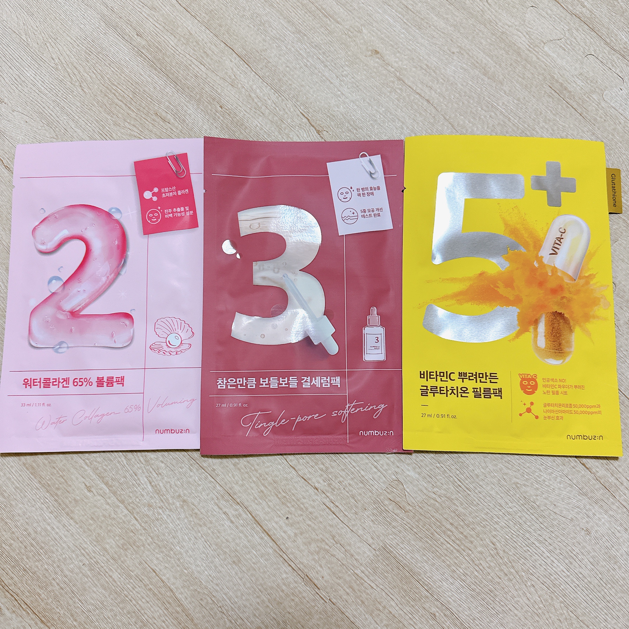 3番 すべすべキメケアシートマスク/numbuzin/シートマスク・パックを使ったクチコミ（2枚目）