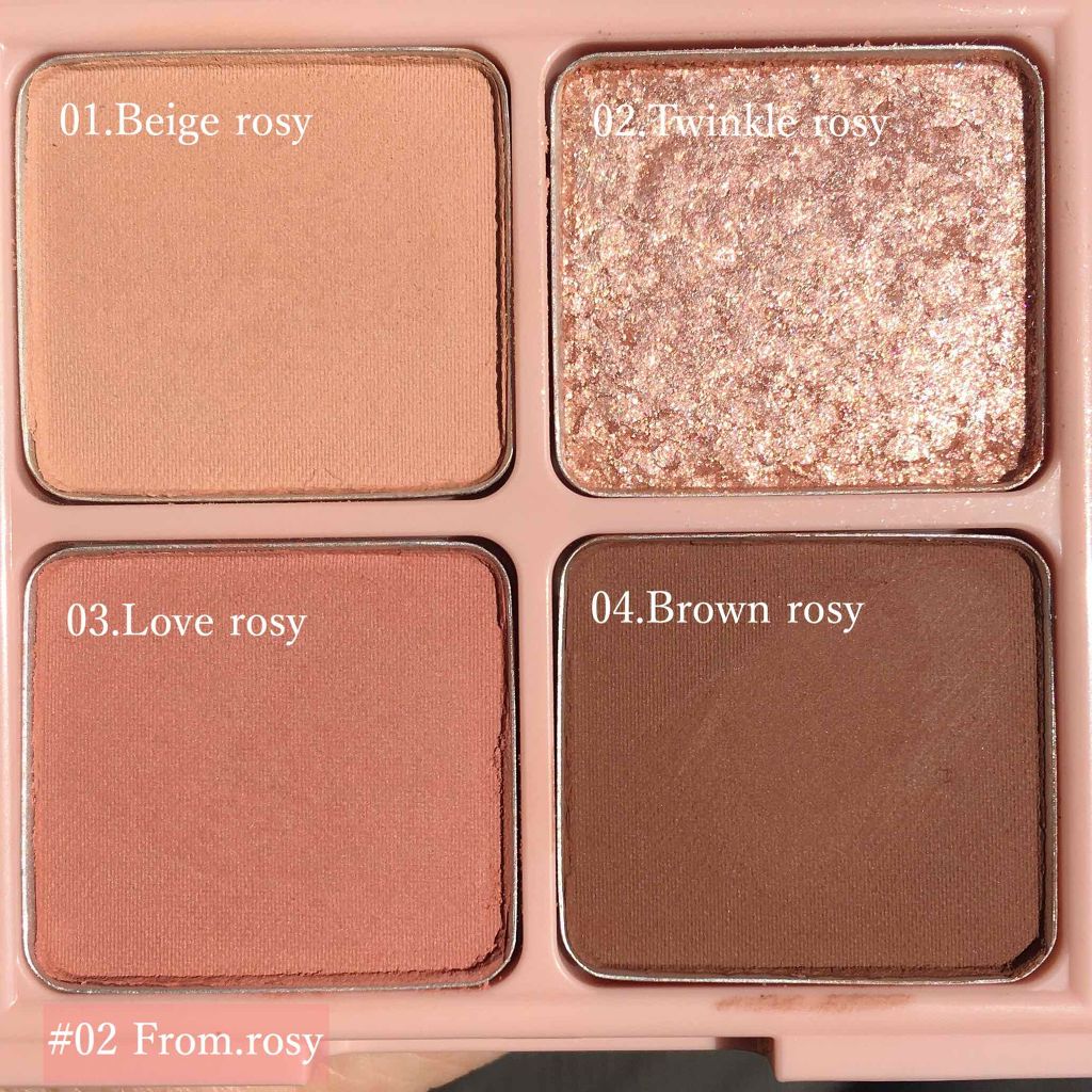 カラーフィット アイパレット/EGLIPS/アイシャドウパレットを使ったクチコミ（2枚目）