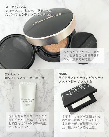 ライトリフレクティングセッティングパウダー プレスト N/NARS/プレストパウダーを使ったクチコミ(5枚目)