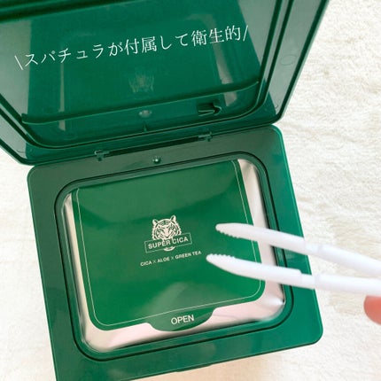 スーパーシカクイックマスクパック/MEDICUBE/シートマスク・パックを使ったクチコミ(4枚目)