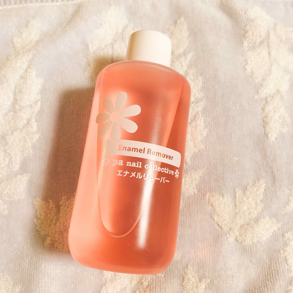 エナメルリムーバー/除光液を使ったクチコミ（1枚目）