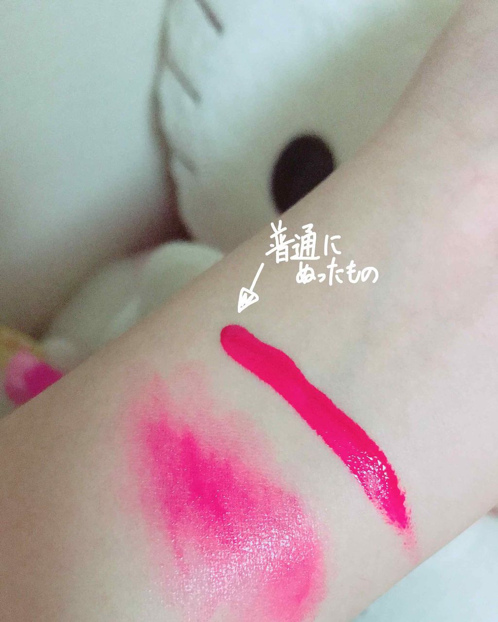 を使ったクチコミ（2枚目）