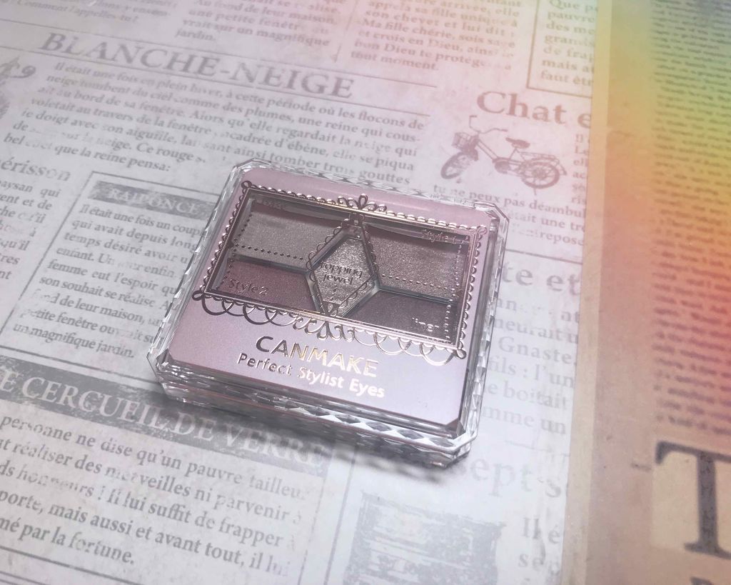【旧品】パーフェクトスタイリストアイズ/キャンメイク/アイシャドウパレットを使ったクチコミ（1枚目）
