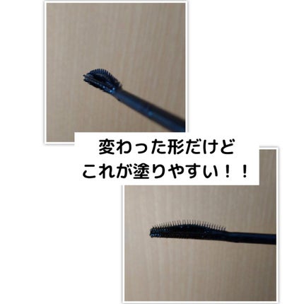 スカイハイ/MAYBELLINE NEW YORK/マスカラを使ったクチコミ(4枚目)