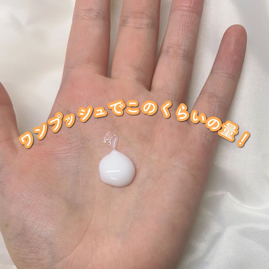 CCミルク/エッセンシャル/ヘアミルクを使ったクチコミ(3枚目)