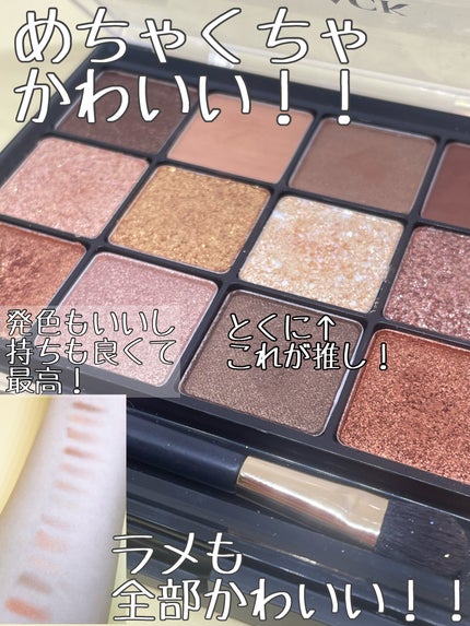 グラムチェンジマルチパレット/A.BLACK/マルチパレットを使ったクチコミ(3枚目)