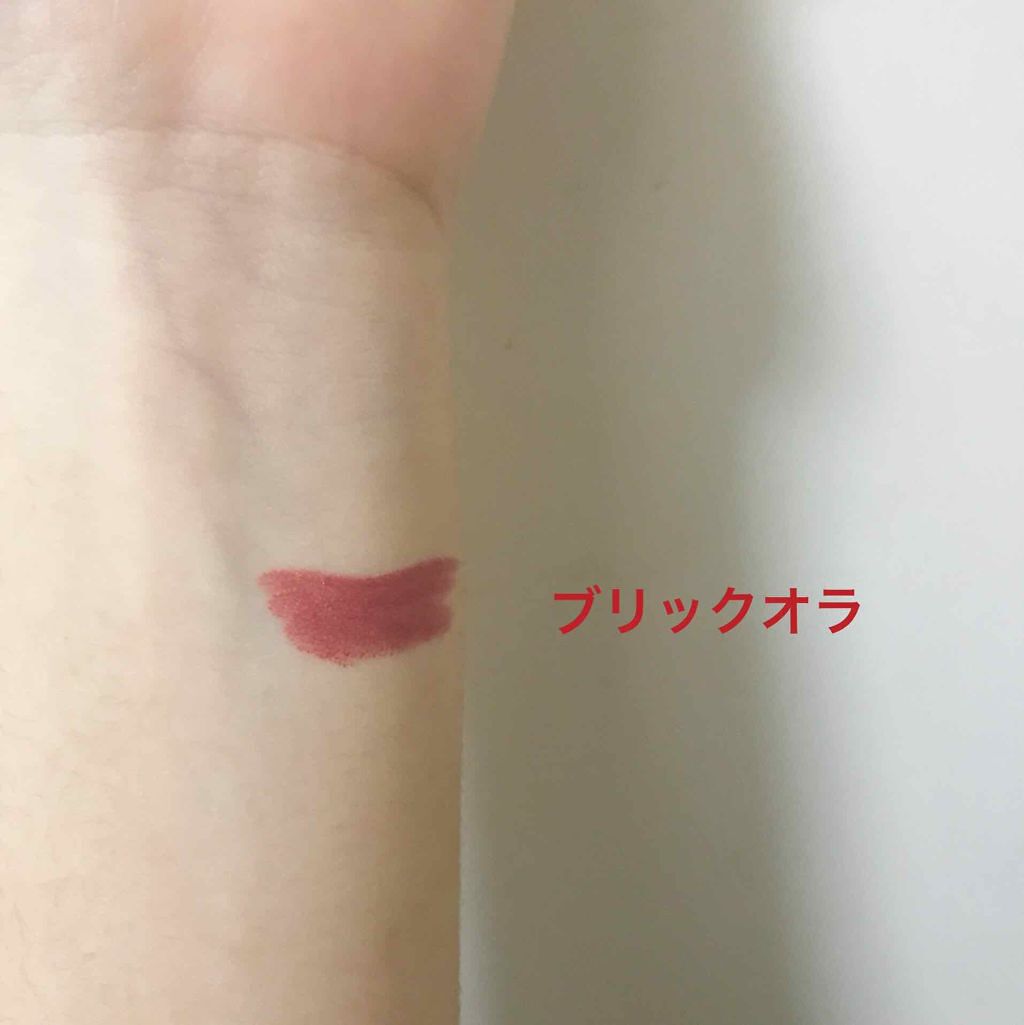 リップスティック/M・A・C/口紅を使ったクチコミ(2枚目)