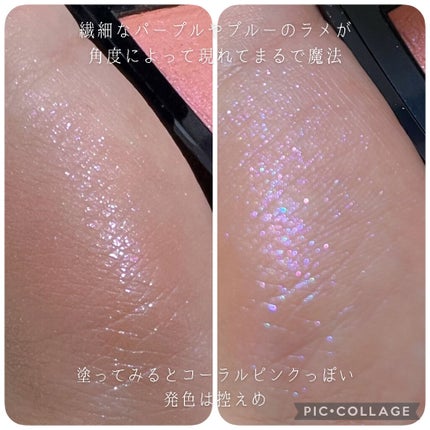 【旧】ディオールスキン ルージュ ブラッシュ/Dior/パウダーチークを使ったクチコミ(4枚目)