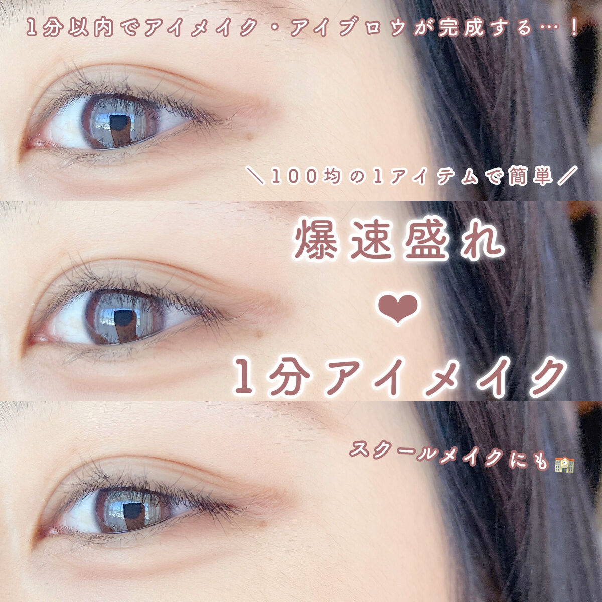 UGT‌︎ ︎アイブロウパウダー01b/U R GLAM/パウダーアイブロウを使ったクチコミ（1枚目）