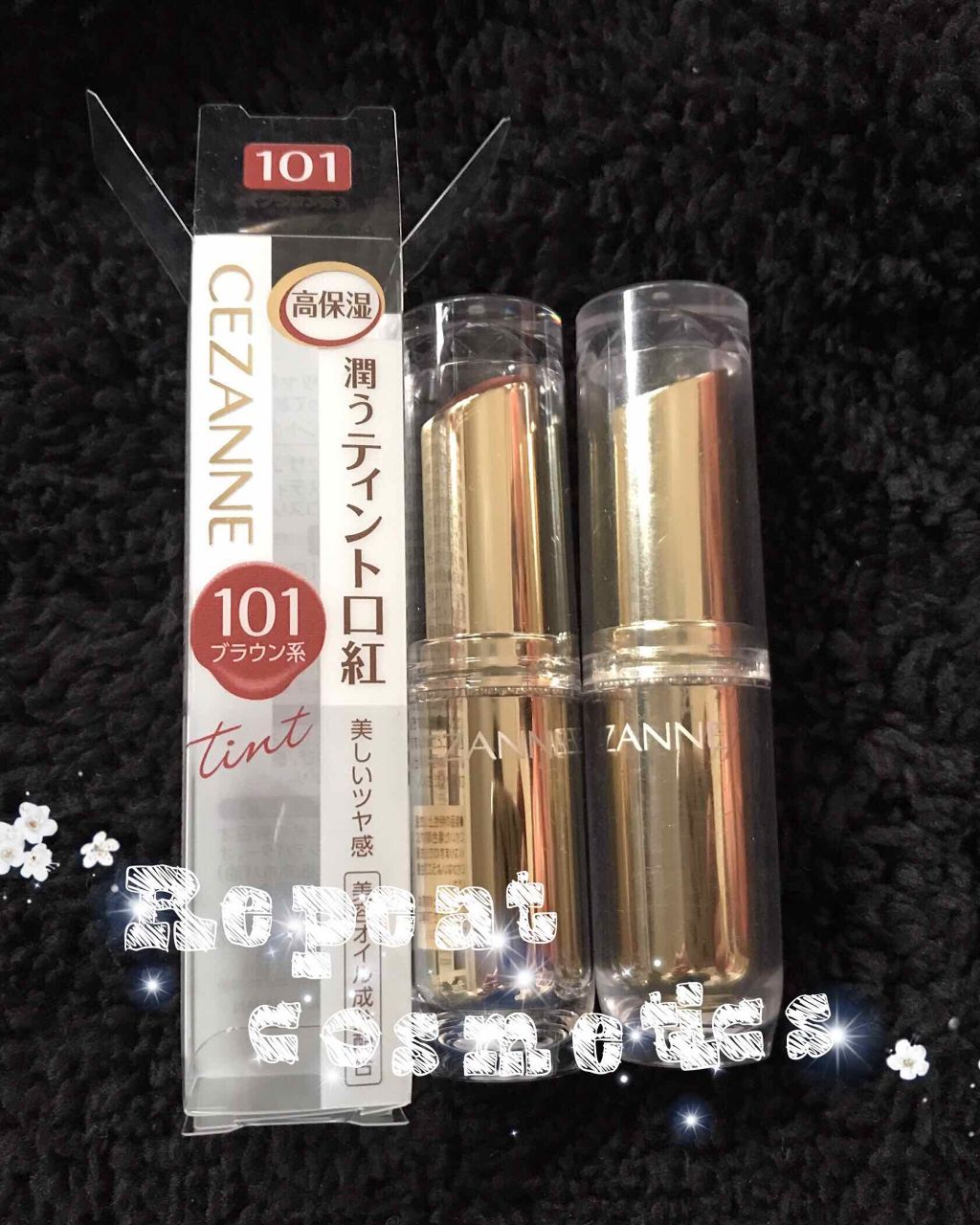 ラスティンググロスリップ/CEZANNE/口紅を使ったクチコミ(1枚目)