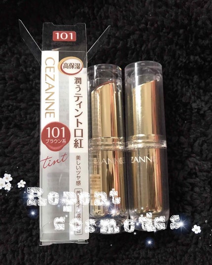 ラスティンググロスリップ/CEZANNE/口紅を使ったクチコミ(1枚目)