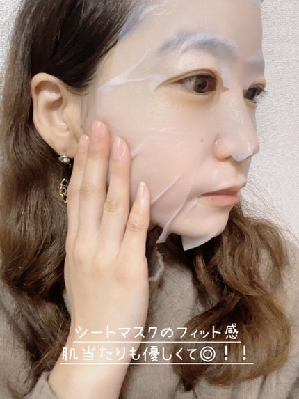 リズム べース デイリーケアマスク(ブラック)/RISM/シートマスク・パックを使ったクチコミ(4枚目)