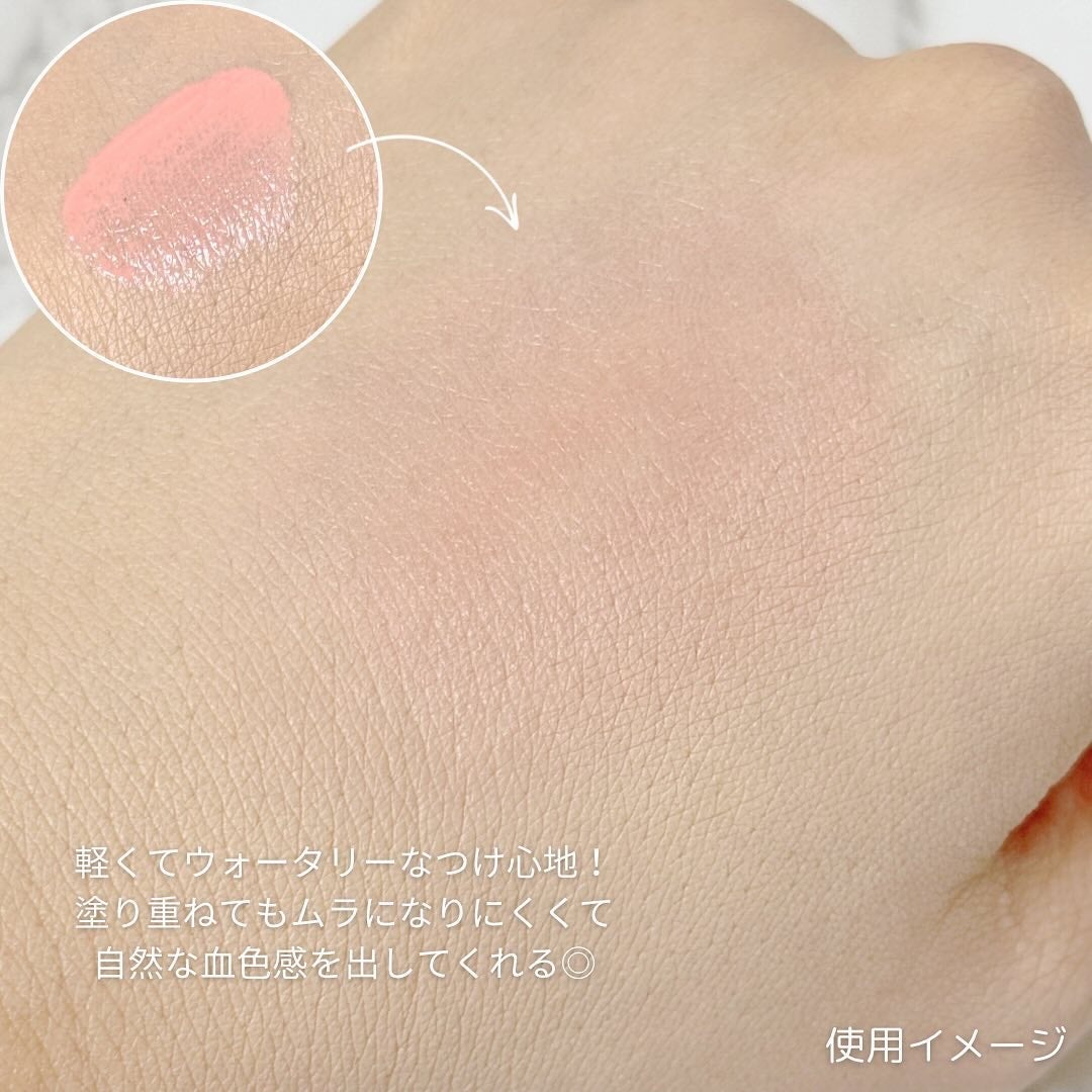 ペタルドロップリキッドブラッシャー/DEAR DAHLIA/リキッドチークを使ったクチコミ(5枚目)