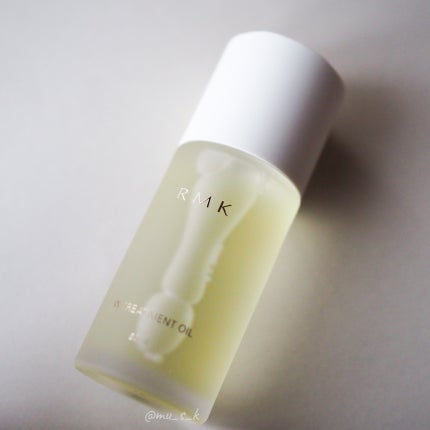 RMK Wトリートメントオイル/RMK/ブースター・導入液を使ったクチコミ(4枚目)