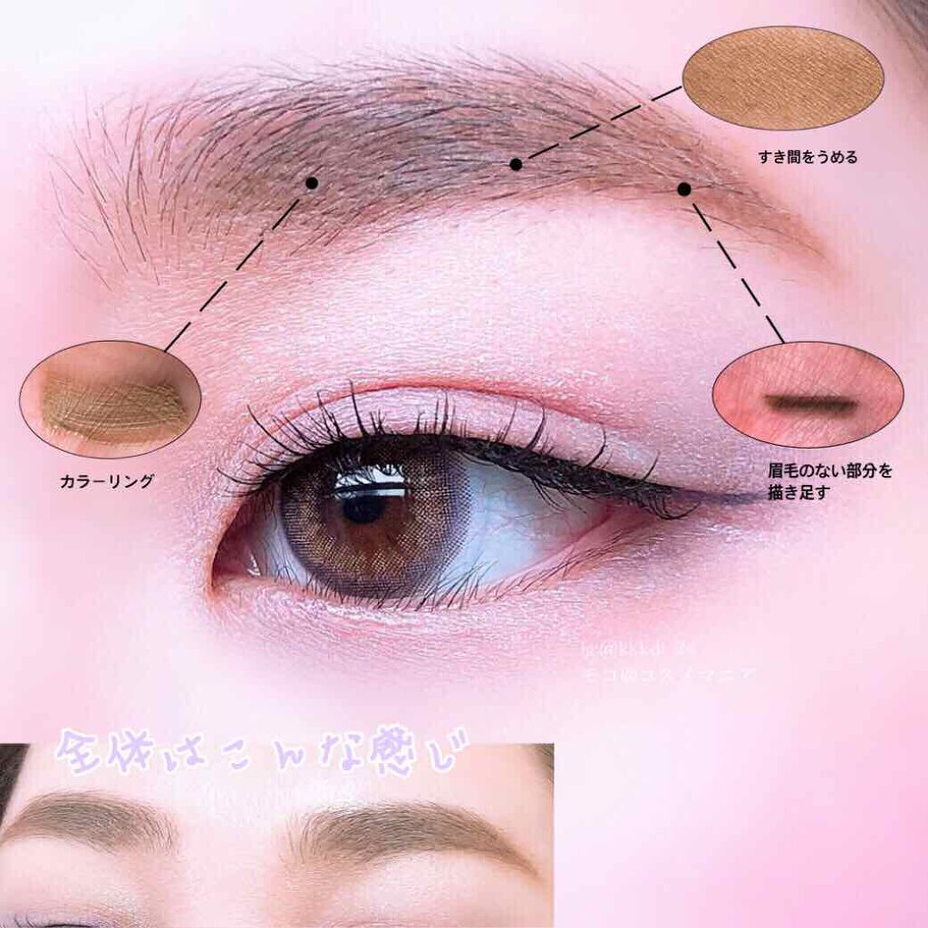 アレルバリア エッセンス BB/d プログラム/BBクリームを使ったクチコミ(4枚目)