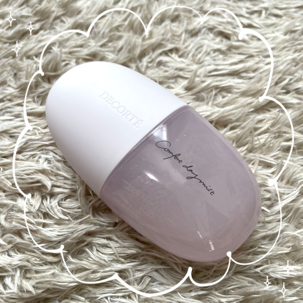 ショコラスウィート アイズ ソフトマット 002 マンゴーショコラ/リンメル ロンドン/アイシャドウパレットを使ったクチコミ（2枚目）