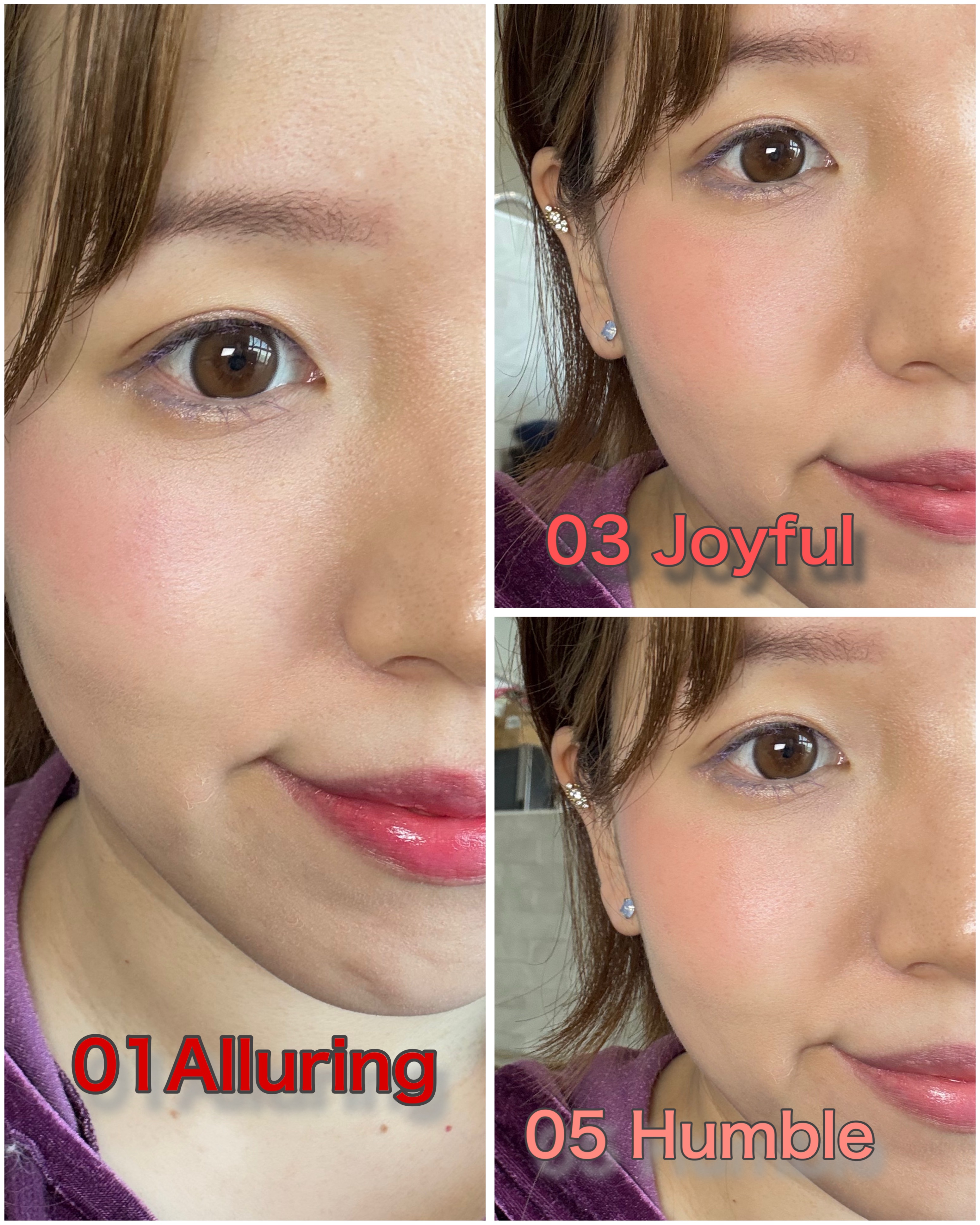 メルティングムードリップ&チーク/moonshot/ジェル・クリームチークを使ったクチコミ（3枚目）