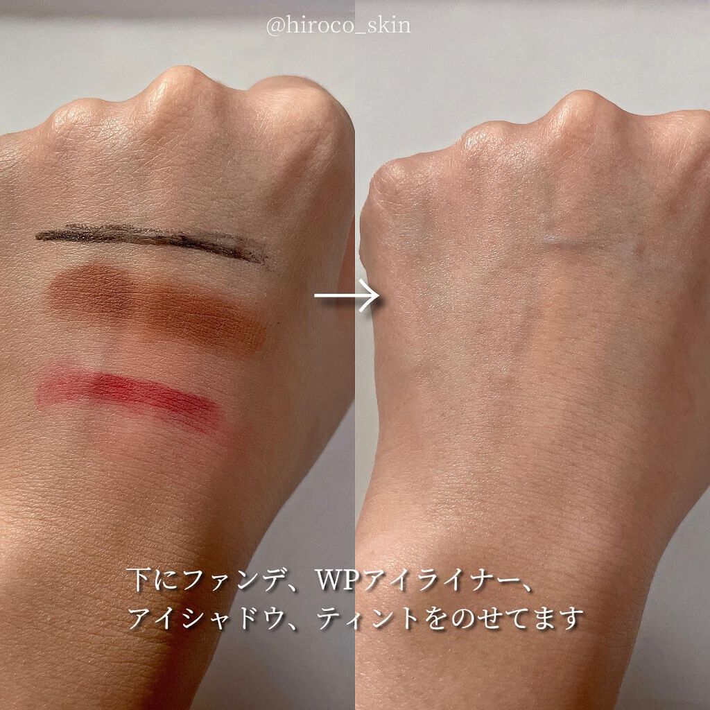 クリアクレンジングジェル/Stgy/クレンジングジェルを使ったクチコミ（3枚目）