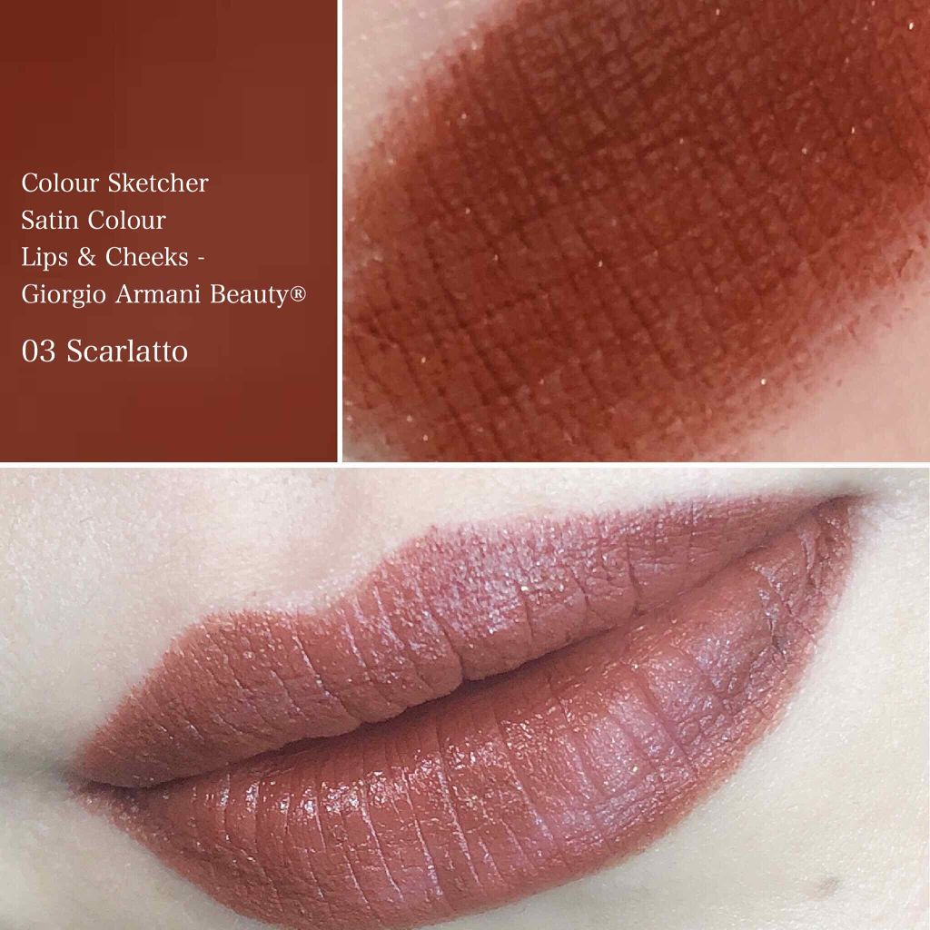 アイ カラー クォード/TOM FORD BEAUTY/アイシャドウパレットを使ったクチコミ（3枚目）