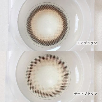 candymagic1day(キャンディーマジックワンデー)/candy magic/ワンデー(1DAY)カラコンを使ったクチコミ(6枚目)