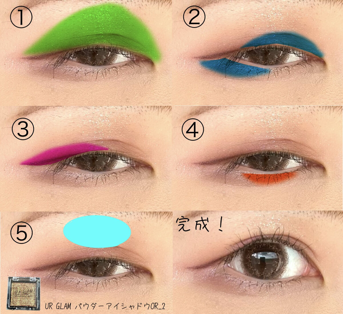 UR GLAM　POWDER EYESHADOW/U R GLAM/単色アイシャドウを使ったクチコミ（3枚目）