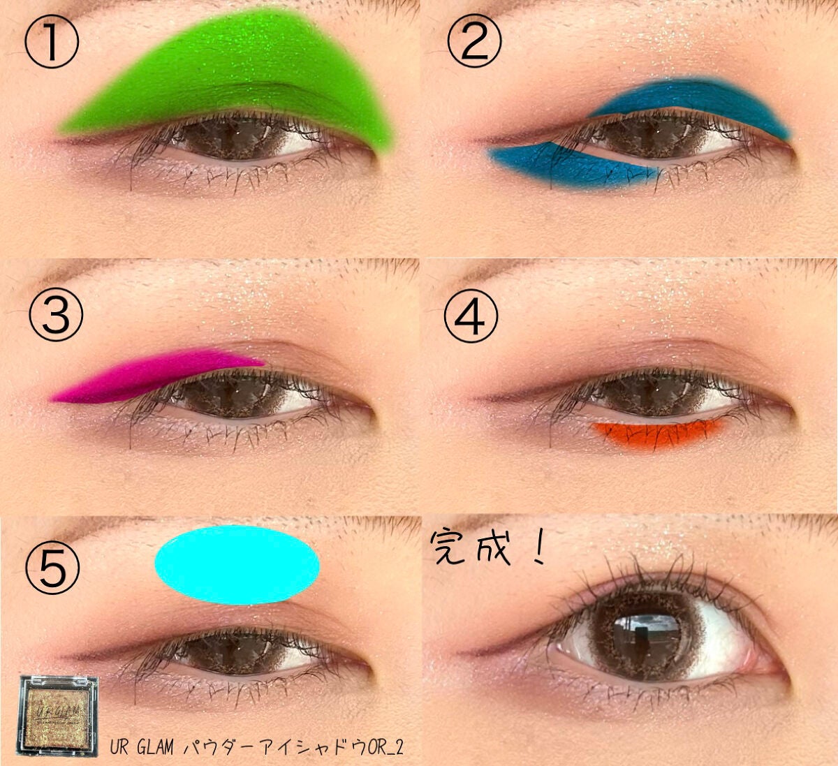 UR GLAM POWDER EYESHADOW/U R GLAM/単色アイシャドウを使ったクチコミ(3枚目)