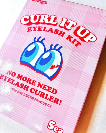 パーマイットアップアイラッシュパーマキット/Loingz/その他キットセットを使ったクチコミ(2枚目)