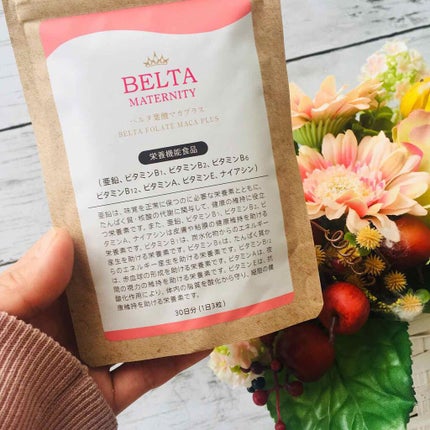 ベルタ葉酸マカプラス/BELTA(ベルタ)/健康サプリメントを使ったクチコミ(3枚目)