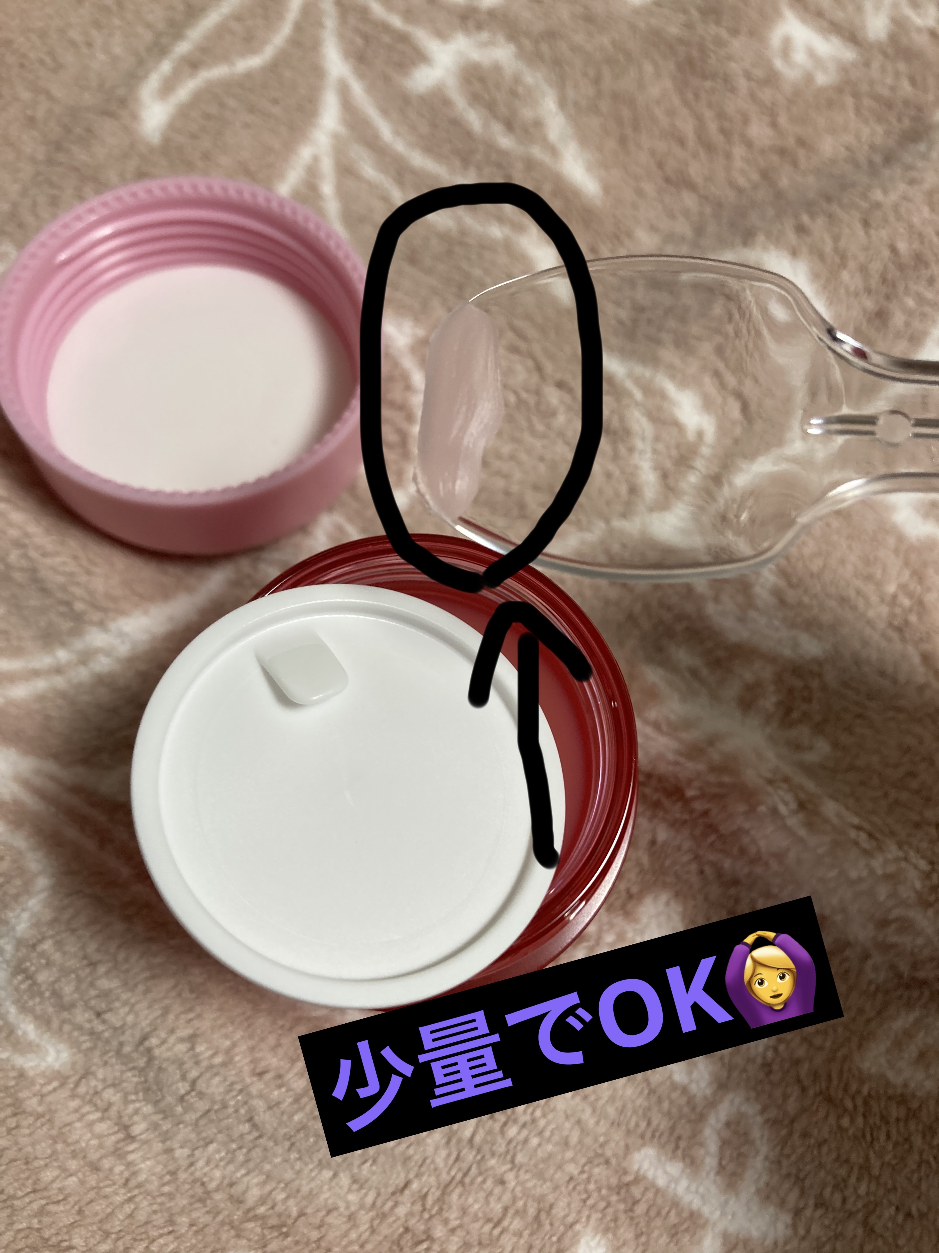 CICA ナイトリップマスク/VT/リップマスクを使ったクチコミ（3枚目）