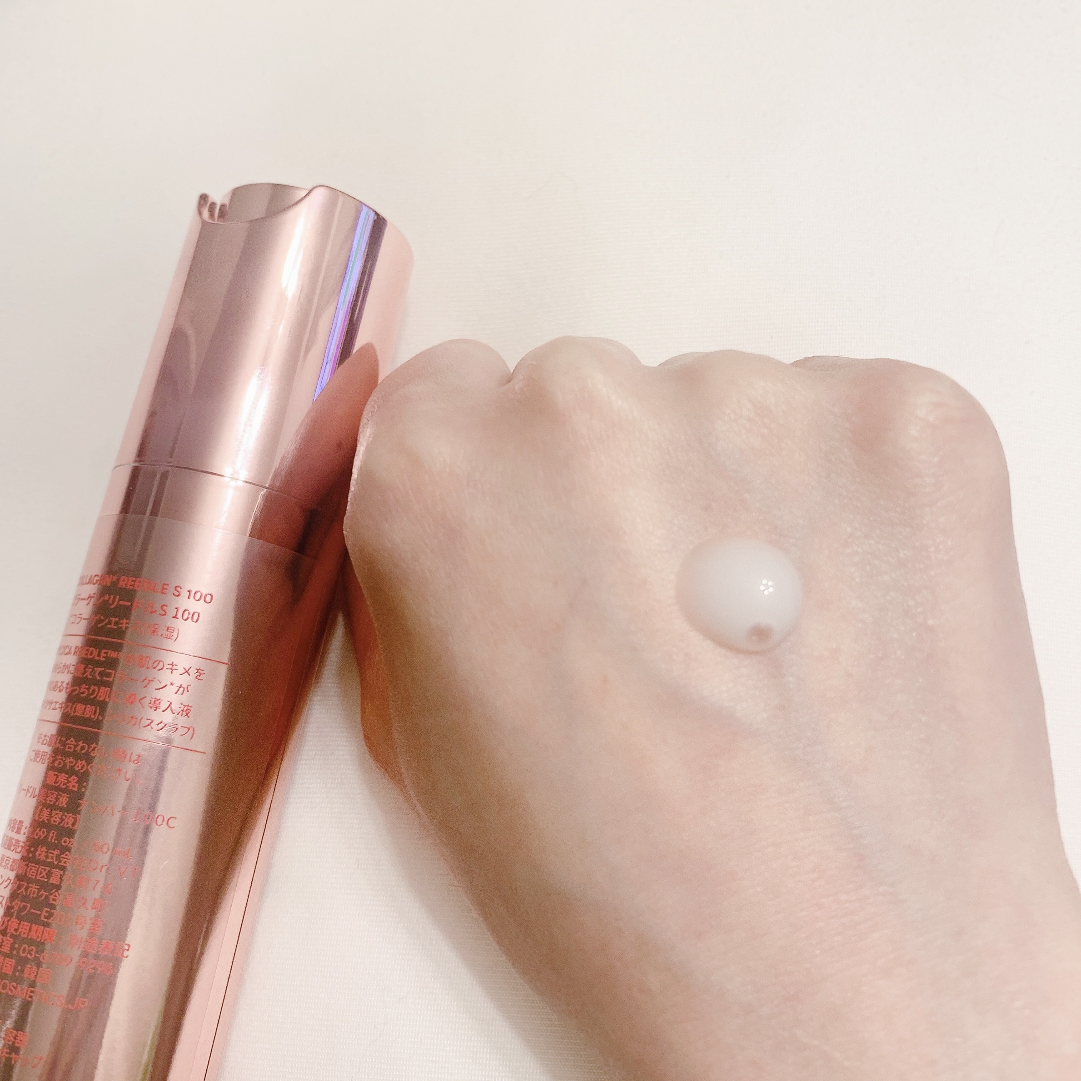 コラーゲンリードルショット100/VT/ブースター・導入液を使ったクチコミ（3枚目）