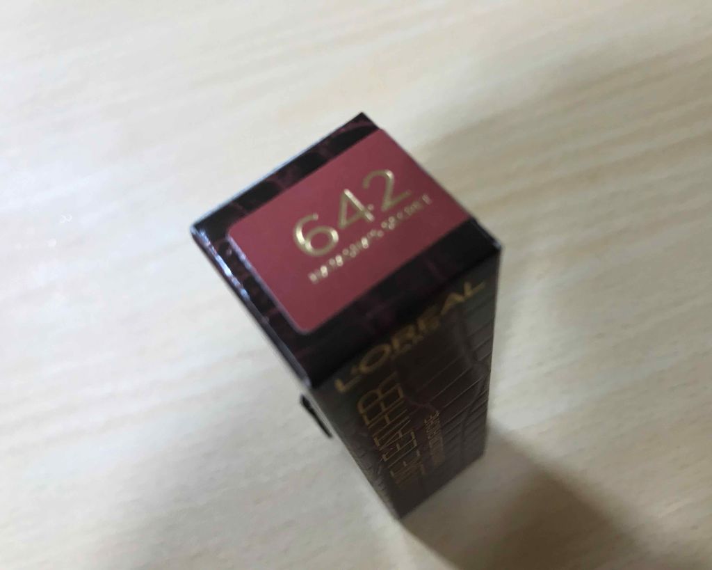 カラーリッシュ ルルージュ/ロレアル パリ/口紅を使ったクチコミ（3枚目）