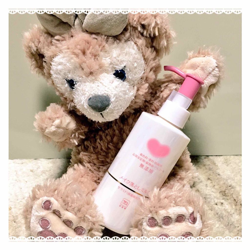 メイク落としミルク/カウブランド無添加/ミルククレンジングを使ったクチコミ(1枚目)