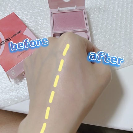 パウダーブラッシュ/DAISY DOLL by MARY QUANT/パウダーチークを使ったクチコミ(2枚目)