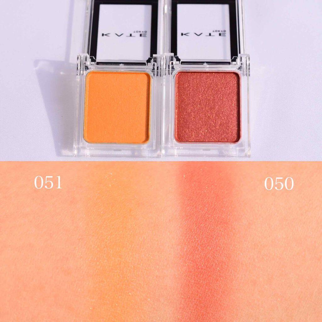 ケイト ザ アイカラー/KATE/単色アイシャドウを使ったクチコミ(2枚目)