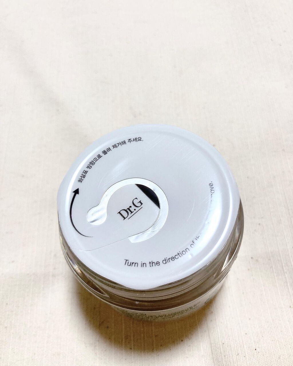 レッドB・Cスムージングクリーム/Dr.G/フェイスクリームを使ったクチコミ(3枚目)