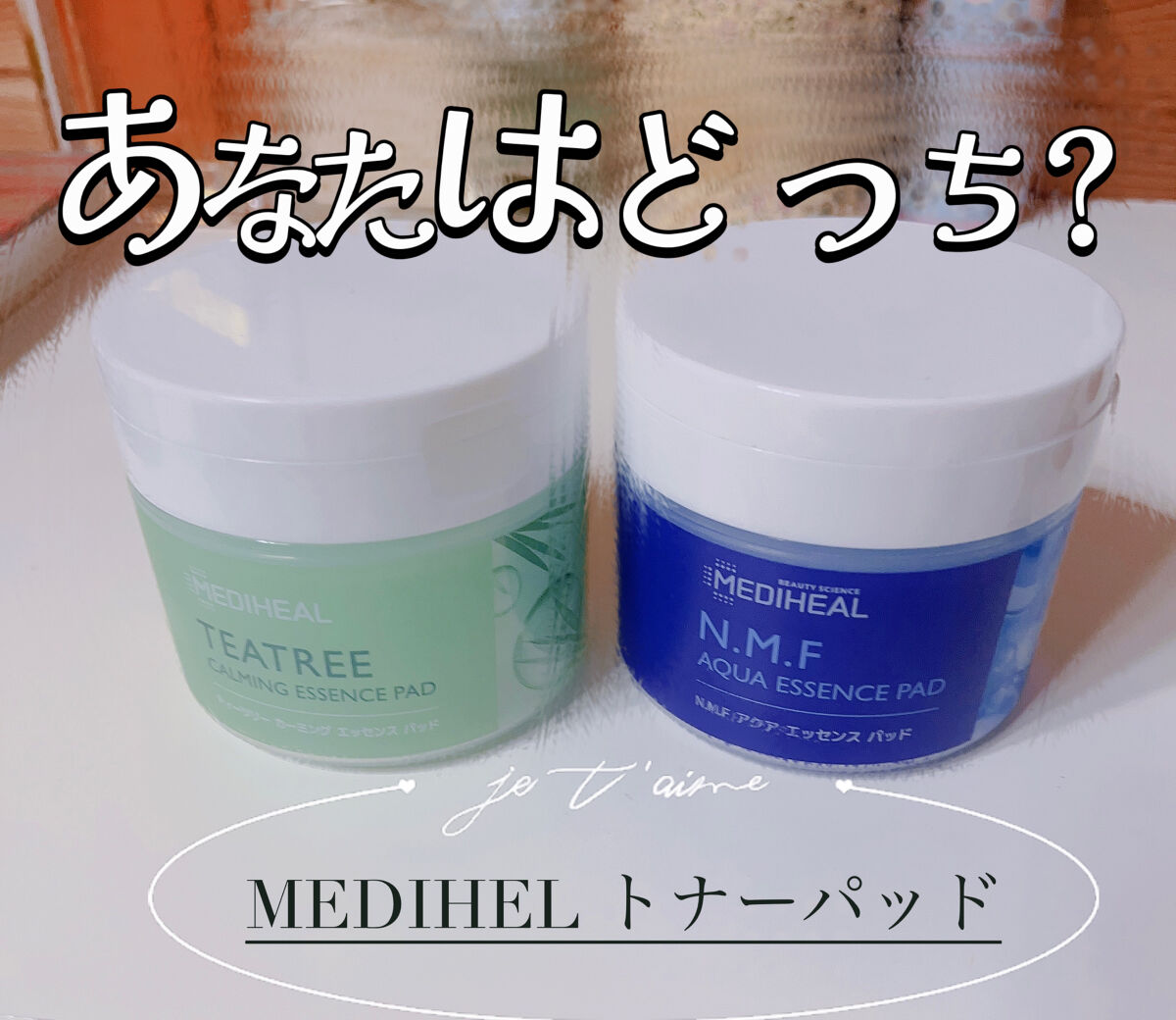 ティーツリーカーミングエッセンスパッド/MEDIHEAL/トナーパッドを使ったクチコミ（1枚目）
