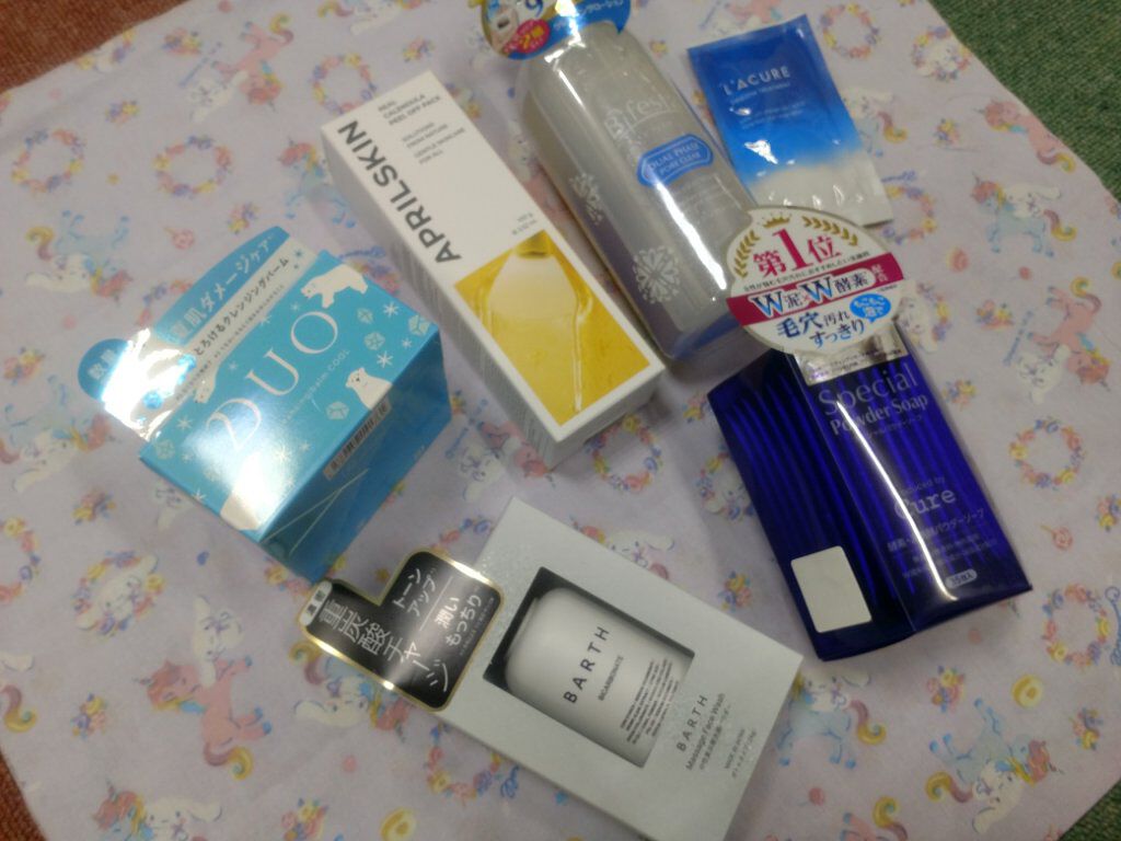 リアルカレンデュラピールオフパック/APRILSKIN/ピーリングを使ったクチコミ（1枚目）