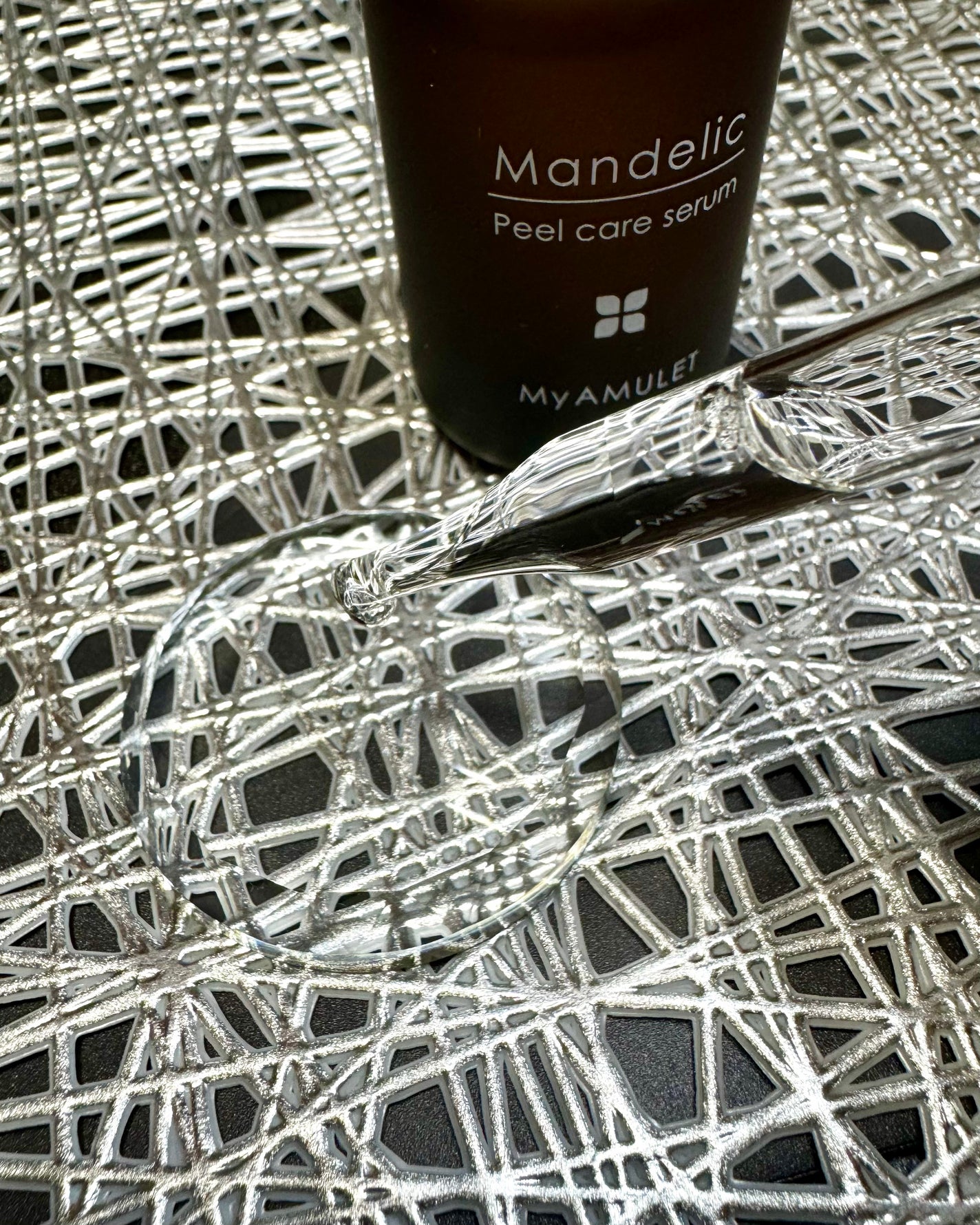 ピールケアセラム/My AMULET/美容液を使ったクチコミ(2枚目)