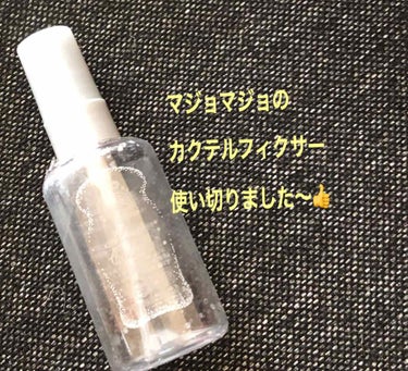 ミニチョコレートアイシャドウパレット ローズゴールド/MAKEUP REVOLUTION/アイシャドウパレットを使ったクチコミ（3枚目）