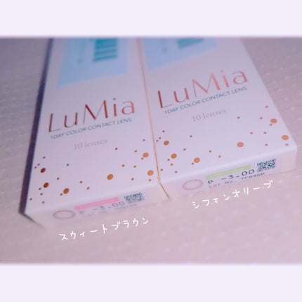 LuMia 1day/LuMia/ワンデー(1DAY)カラコンを使ったクチコミ(1枚目)