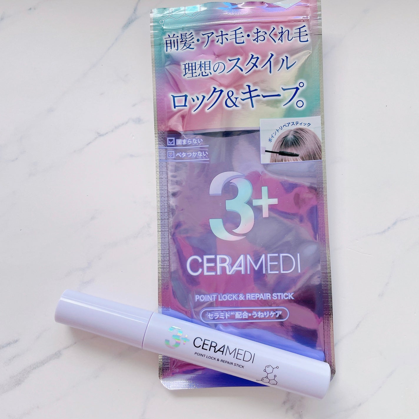 セラメディ ポイントロック&リペアスティック/セラメディ/ヘアジェルを使ったクチコミ(1枚目)