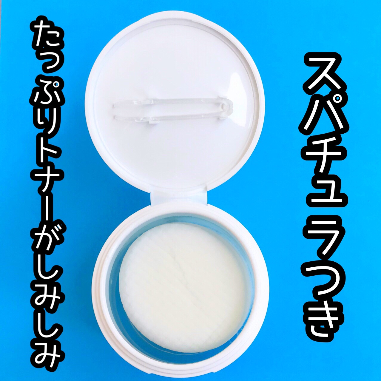 ポアケアノーセバムパッド/ロベクチン/トナーパッドを使ったクチコミ（3枚目）