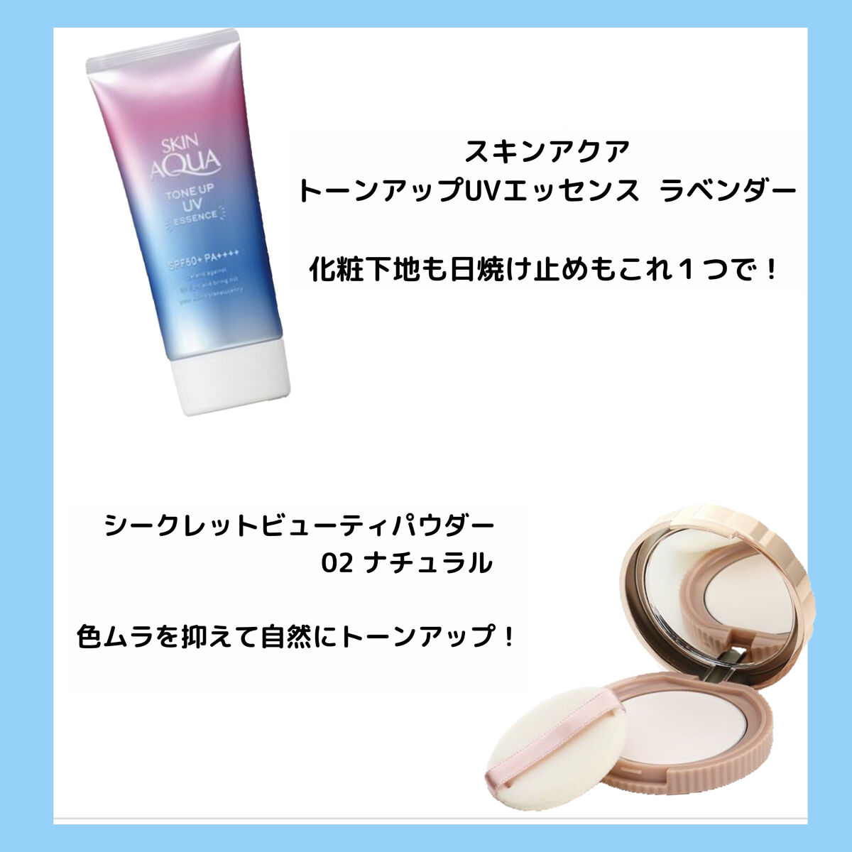 パーフェクトマルチアイズ/キャンメイク/アイシャドウパレットを使ったクチコミ（2枚目）