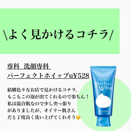 ホホバオイル/無印良品/ボディオイルを使ったクチコミ(6枚目)