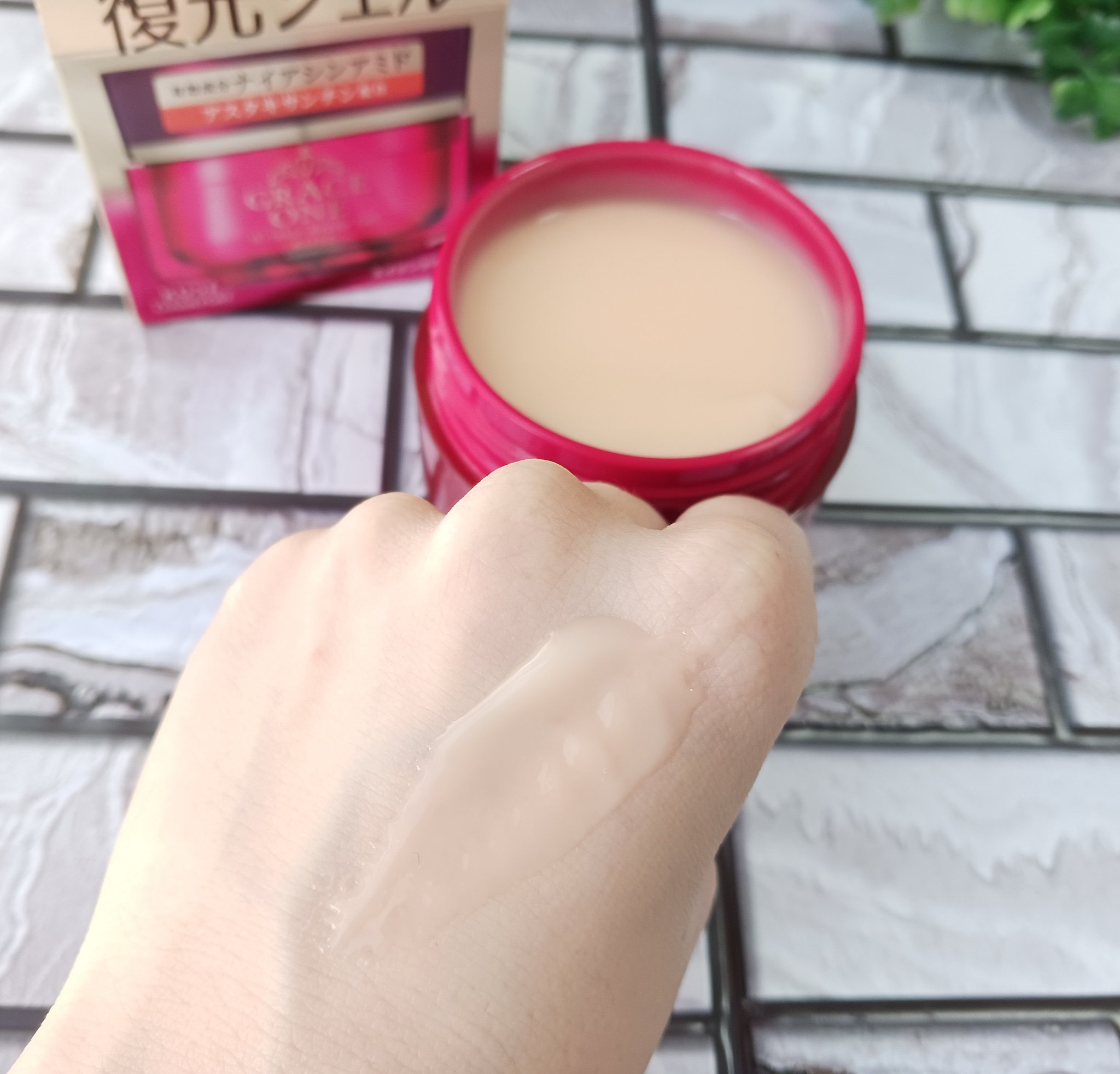 グレイス ワン　薬用リンクル　リペアジェル/グレイスワン/オールインワン化粧品を使ったクチコミ（3枚目）