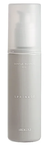 試してみた】アリミノ スプリナージュ ジェントルニュアンス オイルの